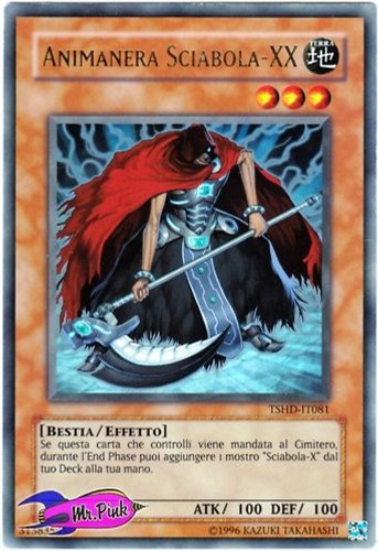 Yugioh animanera sciabola - yugioh, sciabola-xx