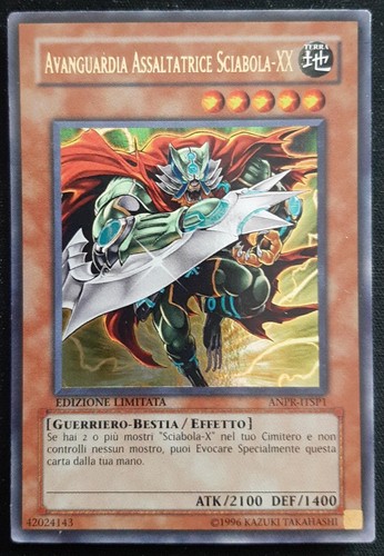 Avanguardia assaltatrice - avanguardia,