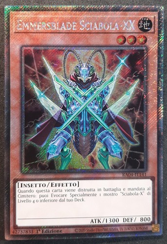Emmersblade sciabola rara - sciabola-xx,